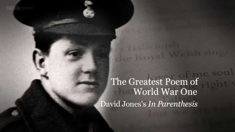 ¼Ƭһսΰʫ The Greatest Poem of World War Oneȫ1-Ļ/Ļ