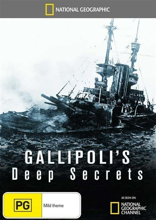 ¼Ƭ˹ Gallipolis Deep SecretsĻ/Ļ