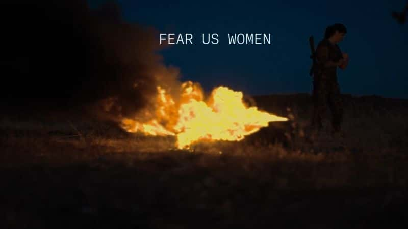 ¼ƬŮ Fear Us WomenĻ/Ļ