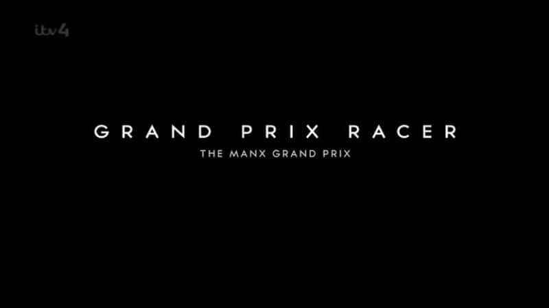 ¼Ƭ֣ Grand Prix Racer: The Manx Grand PrixĻ/Ļ