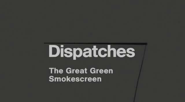 ¼ƬɫĻ The Great Green SmokescreenĻ/Ļ