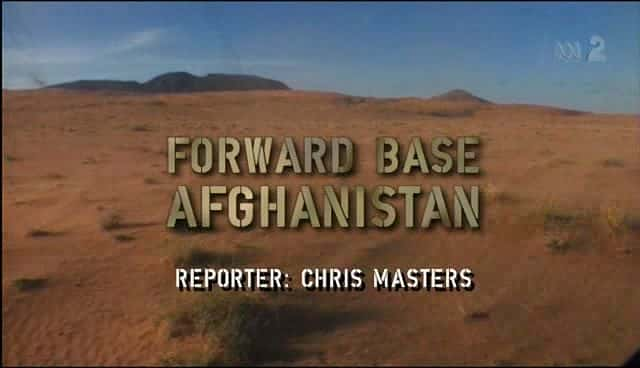 ¼Ƭǰػ Forward Base AfghanistanĻ/Ļ