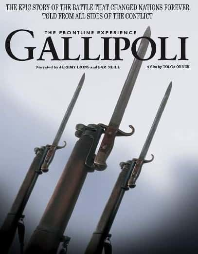 ¼Ƭﲨ - ǰ Gallipoli - The Frontline ExperienceĻ/Ļ