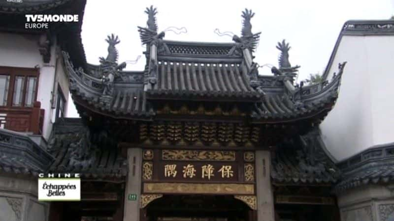 ¼ƬEchappees bellesйʱ֮ Echappees belles: Chine, un voyage dans le tempsȫ1-Ļ/Ļ