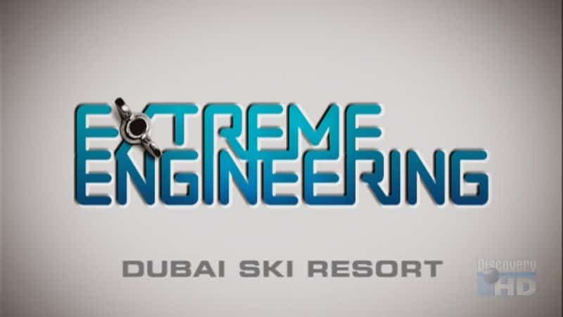 ¼Ƭϰݻѩ Dubai Ski ResortĻ/Ļ