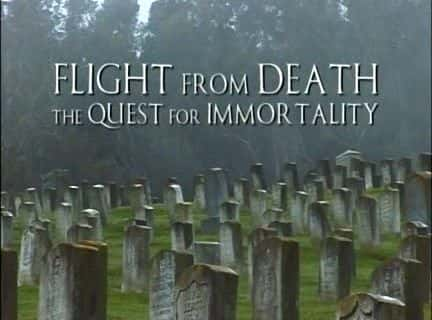 ¼Ƭ Flight from DeathĻ/Ļ