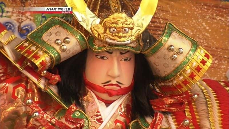 纪录片《九州的祭典 Festivals of Kyushu》[无字][BT][720P]资源下载