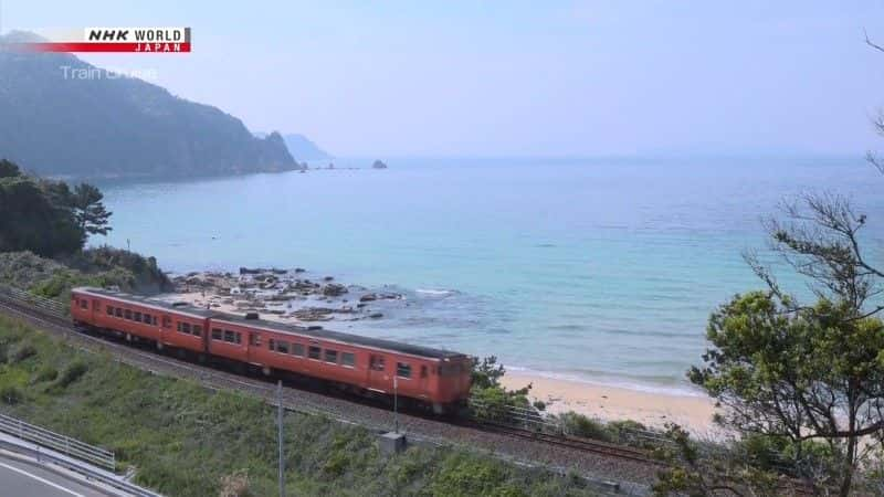 ¼ƬɽϿảߵ The Energy of Yamaguchi's Harsh Coastlineȫ1-Ļ/Ļ