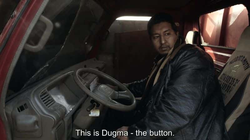 纪录片《杜格玛：按钮 Dugma: The Button》[无字][BT][1080P]资源下载