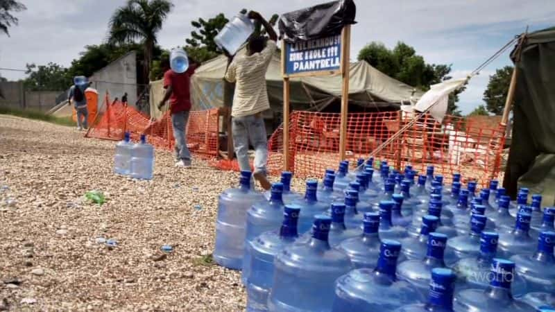 ¼Ƭأ̽ Haiti (Discovery)Ļ/Ļ