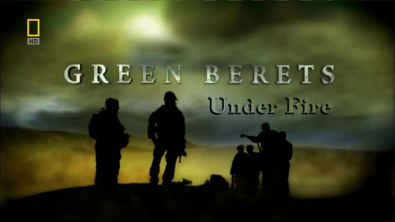 ¼Ƭڻеɫñ Green Berets under FireĻ/Ļ