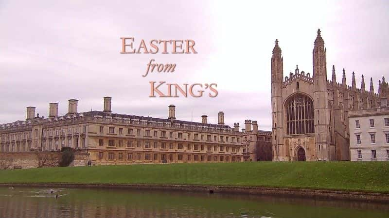 ¼Ƭ2016ĸ Easter from King's 20161080Pȫ1-Ļ/Ļ