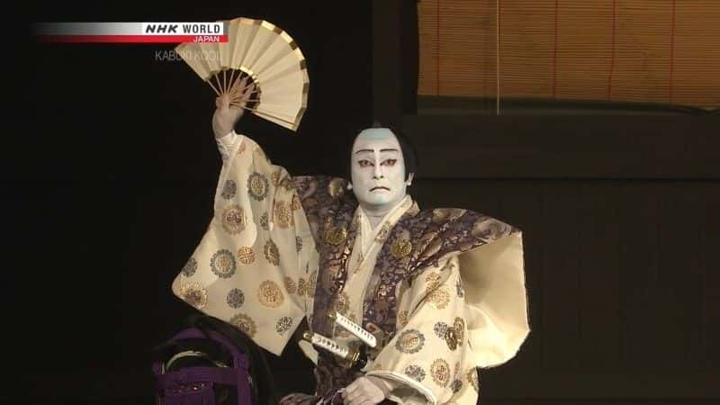 ¼Ƭ͸輿 Enjoying Kabukiȫ1-Ļ/Ļ