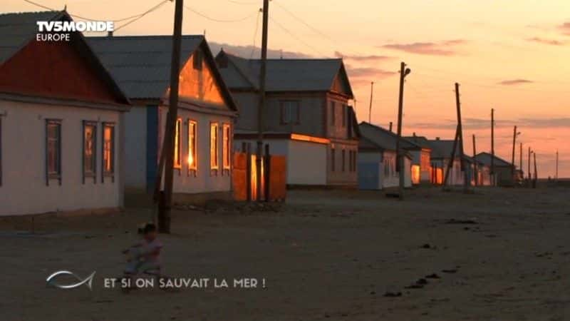 ¼ƬEt si on sauvait la mer Et si on sauvait la merȫ1-Ļ/Ļ