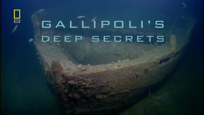 ¼Ƭ˹ Gallipolis Deep SecretsĻ/Ļ