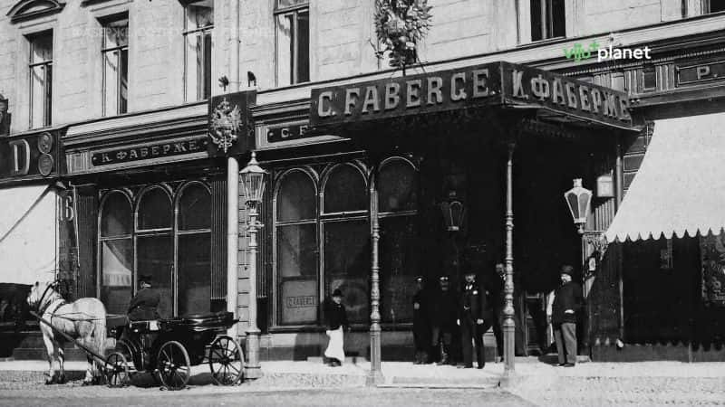 ¼Ƭѱȣĵ Faberge: The Making of a LegendĻ/Ļ