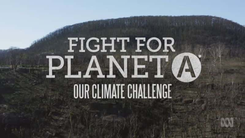 ¼ƬΪaս Fight for Planet aĻ/Ļ