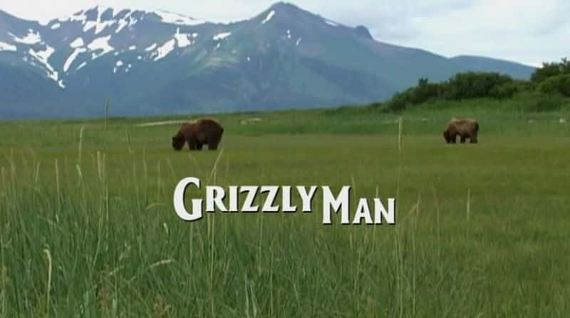 ¼Ƭ Grizzly ManĻ/Ļ