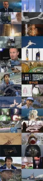 ¼ƬHIIA ̫ջ HIIA Space Rocket720P-Ļ/Ļ