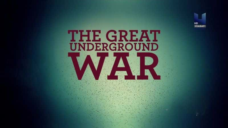 ¼Ƭΰĵս The Great Undergound WarĻ/Ļ