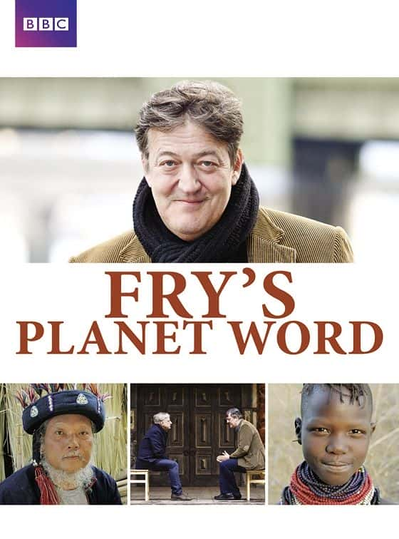 ¼Ƭ˹ Frys Planet WordĻ/Ļ