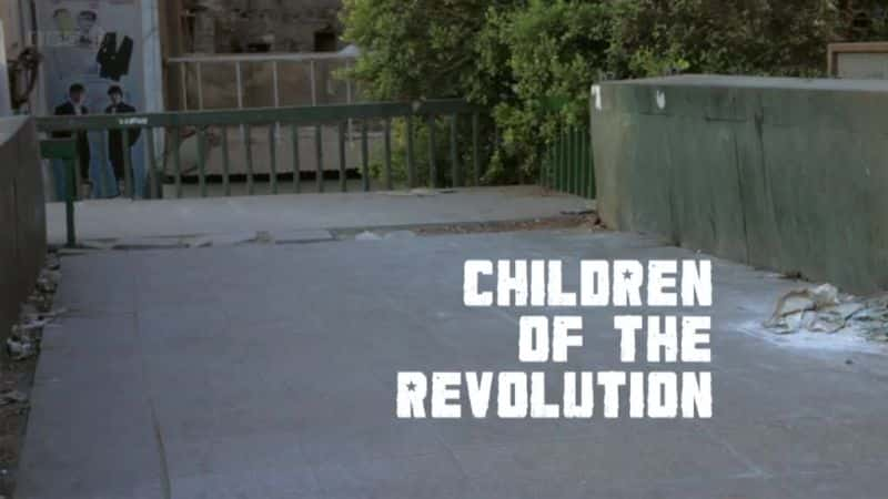 纪录片《埃及 - 革命之子 Egypt - Children of the Revolution》[无字] [BT][DVD画质]资源下载