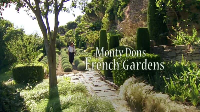 ¼Ƭ԰ French Gardensȫ3-Ļ/Ļ