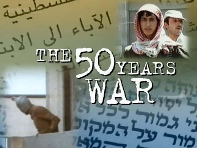 ¼ƬʮսɫкͰ The Fifty Years War: Israel and the Arabs720Pȫ1-Ļ/Ļ