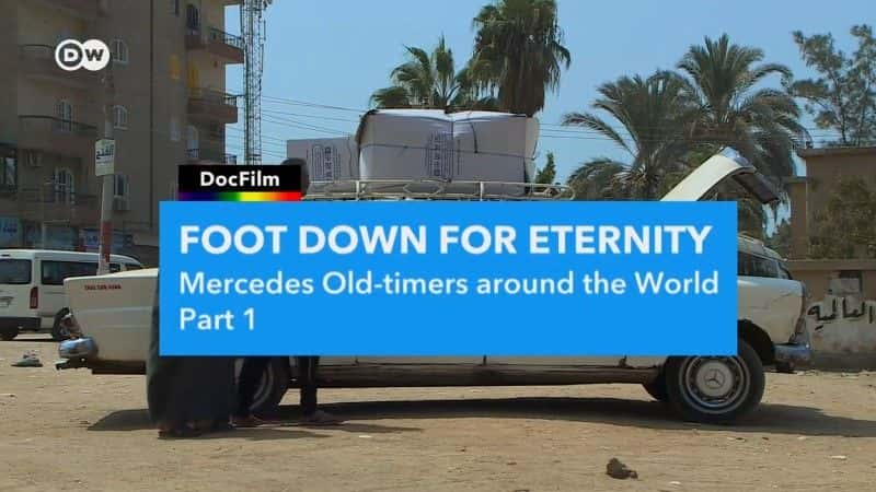 ¼Ƭ̤ʵ Foot Down for Eternityȫ1-Ļ/Ļ