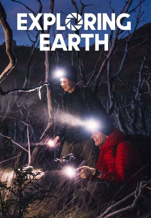 纪录片《探索地球：巴塔哥尼亚 Exploring Earth: Patagonia》[无字][BT][1080P]资源下载