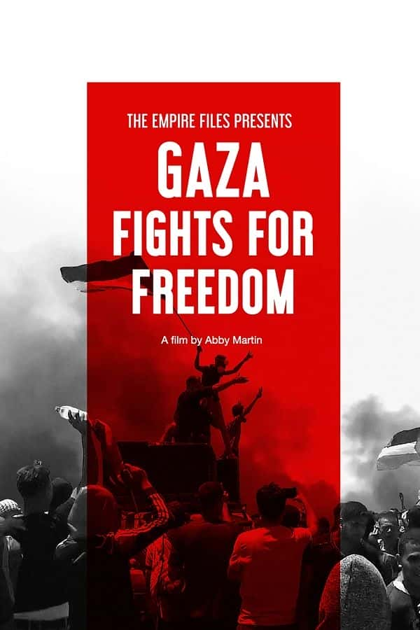 ¼ƬɳΪɶս Gaza Fights for FreedomĻ/Ļ