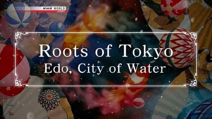 ¼Ƭˮ֮ Edo: City of Waterȫ1-Ļ/Ļ