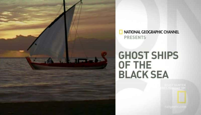 ¼Ƭں鴬 Ghost Ships of the Black SeaĻ/Ļ