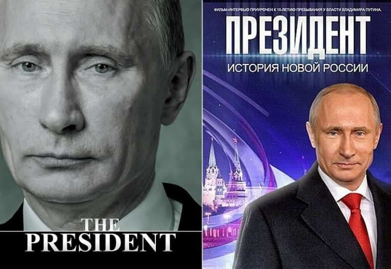 ¼Ƭͳ¶˹ʷ The President: History of New RussiaĻ/Ļ