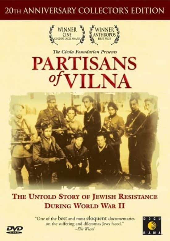 ¼Ƭάλ Partisans of VilnaĻ/Ļ