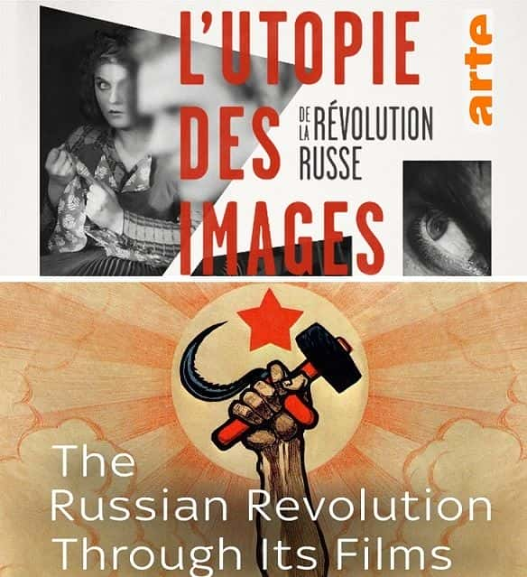 纪录片《电影中的俄罗斯革命 The Russian Revolution Through its Films》[无字][BT][720P]资源下载