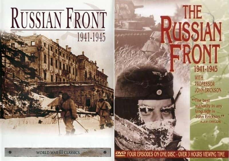 纪录片《俄罗斯前线 1941-1945 The Russian Front 1941-1945》[无字][BT][DVD]资源下载