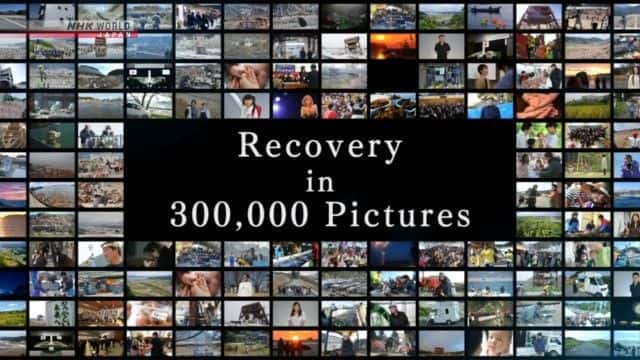 ¼Ƭ30ͼƬָ Recovery in 300000 Pictures1080Pȫ1-Ļ/Ļ