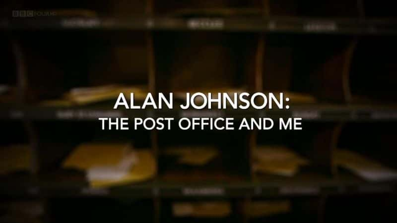 ¼Ƭʾֺ The Post Office and MeĻ/Ļ