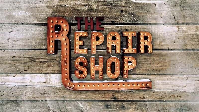 纪录片《修理店：圣诞节 The Repair Shop: Christmas》[无字][BT][DVD]资源下载