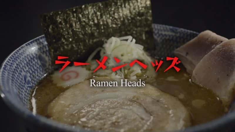 ¼Ƭͷ Ramen HeadsĻ/Ļ