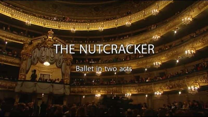 ¼ƬҼ The NutcrackerĻ/Ļ