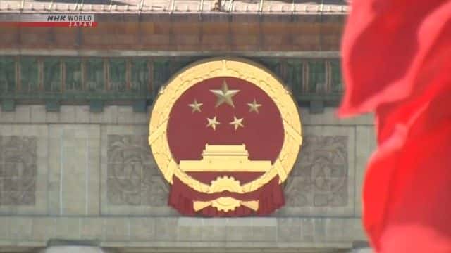 纪录片《红色之路：第三任期的形成 The Red Way: The Making of a Third Term》[无字][BT][DVD]资源下载
