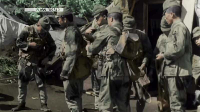 纪录片《太平洋色彩战争 (NHK) The Pacific War in Color (NHK)》[无字] [BT][DVD画质]资源下载