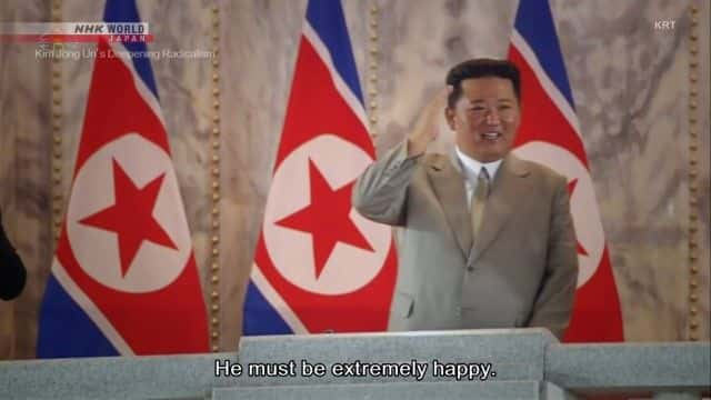 纪录片《朝鲜：金正恩的激进主义不断加深 North Korea: Kim Jong Un's Deepening Radicalism》[无字][BT][1080P]资源下载