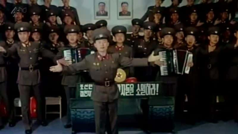 ¼Ƭʣܹҵ North Korea: Life Inside the Secret StateĻ/Ļ