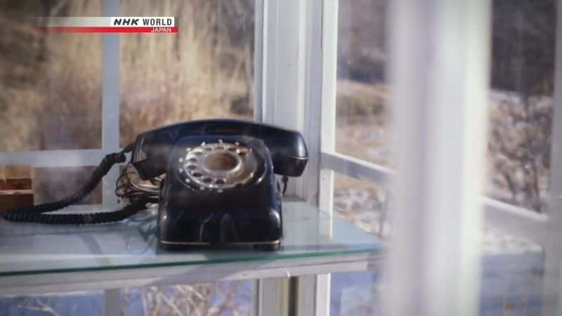 ¼Ƭĵ绰 The Phone of the Windȫ1-Ļ/Ļ