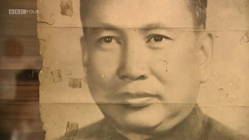 ¼ƬصĹ֣ӭ Pol Pot's Executioner: Welcome to HellĻ/Ļ