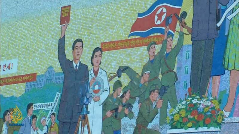 ¼ƬʵӰԺ North Korea's Cinema of DreamsĻ/Ļ