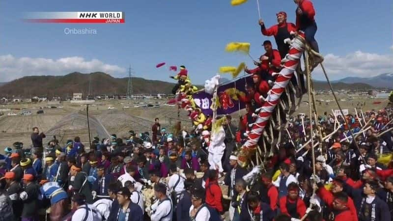 纪录片《御柱：神树背后的谜团 Onbashira: Mystery Behind the Sacred Trees》[无字][BT][720P]资源下载